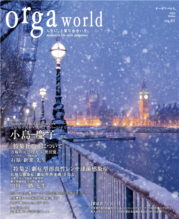 vol.41